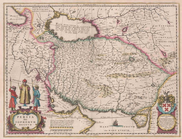 Detailierte Posterkarte des Persischen Reichs, die Provinzen, Städte und traditionelle persische Figuren mit erklärendem Text zeigt.
