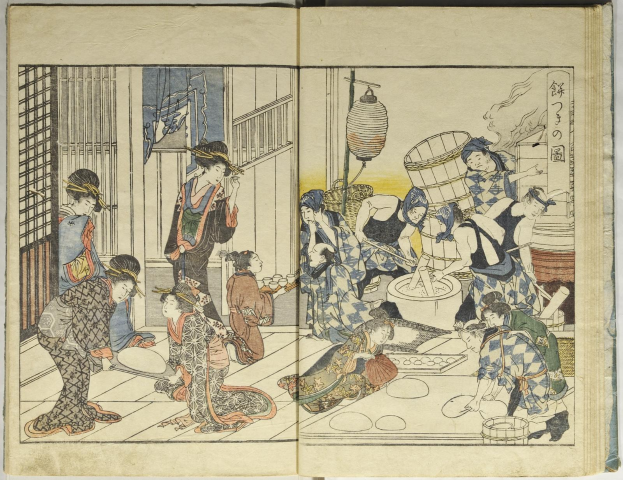 Gemälde von Utagawa Kunisada Toyokuni III/Kuniyoshi Toyokubi III aus der Serie Fifty-Three Stations of the Tokaido, das Menschen in Kimonos um einen Tisch mit einer Vase voller Blumen, einer Schale Obst und einem Teller Sushi unter einem hellblauen Himmel mit weißen Wolken zeigt.